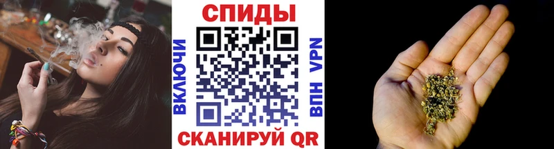 Бутират бутандиол  Купить закладки  Ивангород 