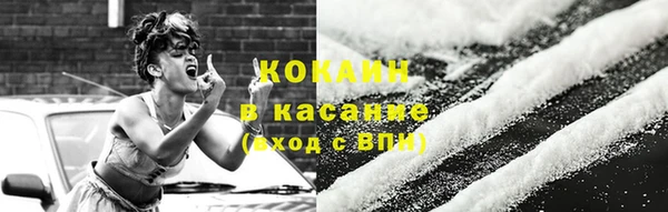 не бодяженный Горняк