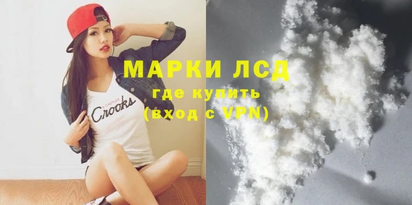 не бодяженный Горняк