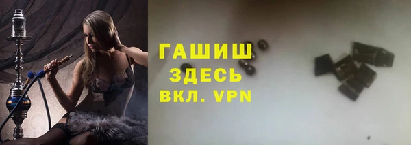 кокаин перу Горнозаводск