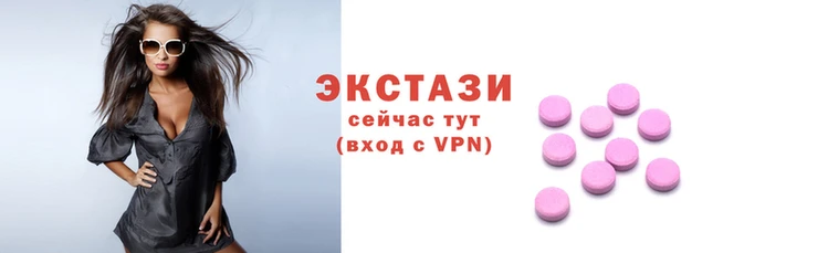 не бодяженный Горняк
