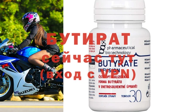 кокаин VHQ Горно-Алтайск