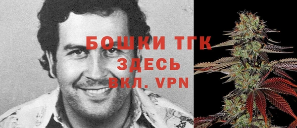 кокаин перу Горнозаводск