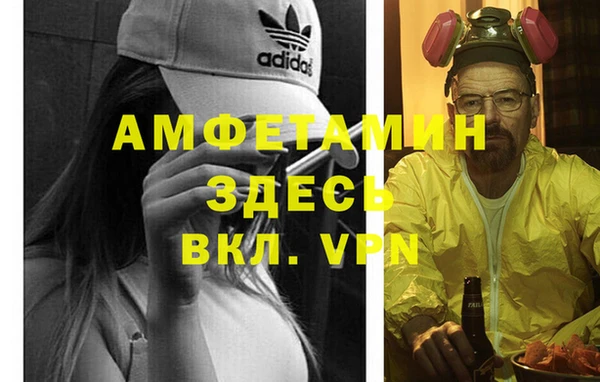 кокаин VHQ Горно-Алтайск