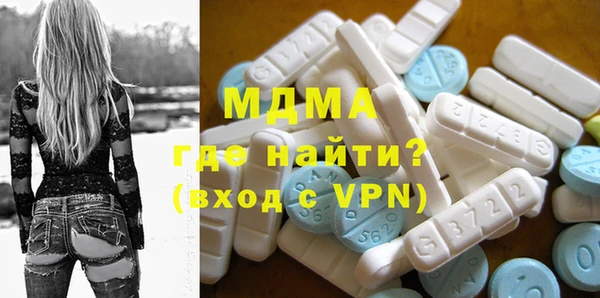 кокаин перу Горнозаводск