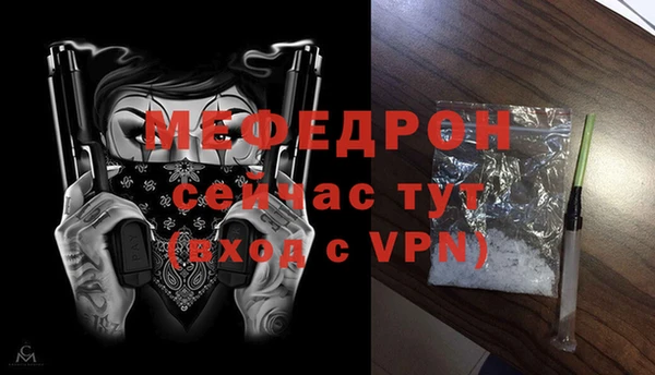 кокаин перу Горнозаводск