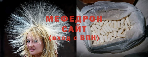 не бодяженный Горняк