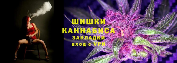 кокаин VHQ Горно-Алтайск
