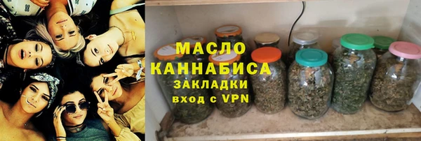 не бодяженный Горняк