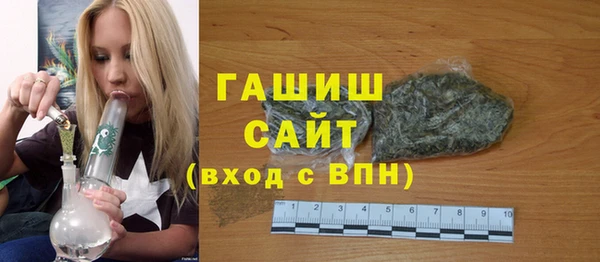 кокаин перу Горнозаводск