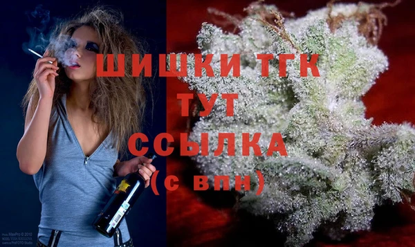 кокаин VHQ Горно-Алтайск