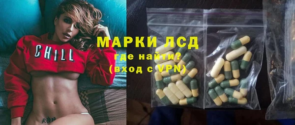 кокаин VHQ Горно-Алтайск
