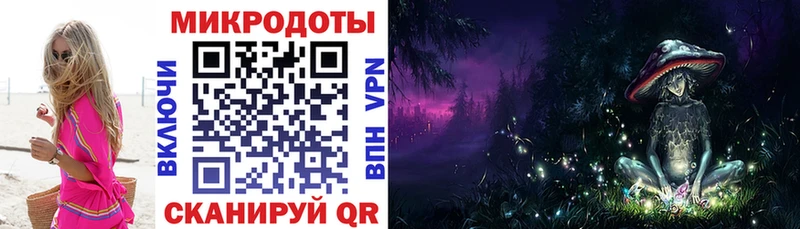 Купить  Ивангород  Псилоцибиновые грибы прущие грибы 